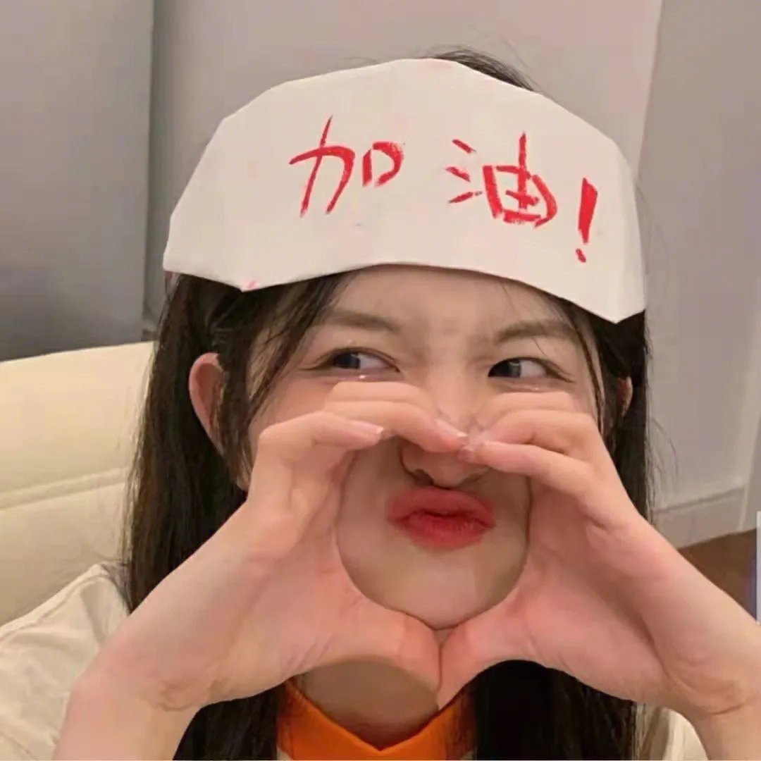 情深几许
